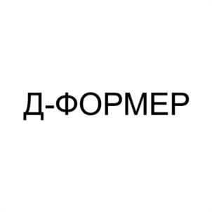 Товарный знак №1010813, принадлежит организации ОБЩЕСТВО С ОГРАНИЧЕННОЙ ОТВЕТСТВЕННОСТЬЮ "КОМПЛЕКСНЫЕ СПЕЦИАЛЬНЫЕ ПОСТАВКИ", ОГРН 1086952009385, ИНН 6952016870