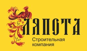 Товарный знак №1010844, принадлежит организации Общество с ограниченной ответственностью "Ляпота", ОГРН 1227700432651, ИНН 9721170894