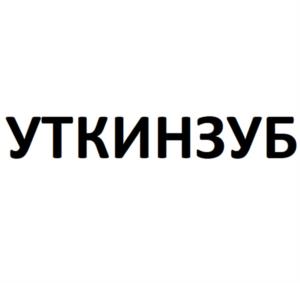 Товарный знак №1010846, принадлежит организации Общество с ограниченной ответственностью «КидСмайл», ОГРН 1137746482213, ИНН 7733844343