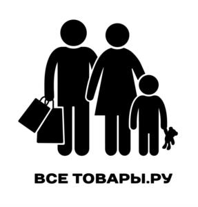 Товарный знак №1010905, принадлежит организации Общество с ограниченной ответственностью «ВЗПИ», ОГРН 1193328010039, ИНН 3328023773