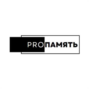 Товарный знак №1010964, принадлежит ИП Бондаренко Анна Владимировна, ОГРНИП 319265100158680, ИНН 261813906037