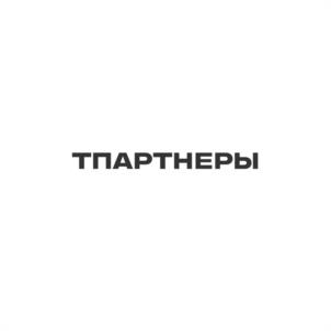 Товарный знак №1010992, принадлежит организации Общество с ограниченной ответственностью «Т-Партнерс», ОГРН 1217700548042, ИНН 7743369908
