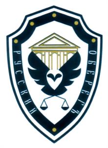Товарный знак №1011000, принадлежит ИП Плотников Алексей Алексеевич, ОГРНИП 315774600381674, ИНН 504900635526