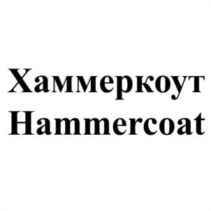 Товарный знак №1011028, принадлежит организации Общество с ограниченной ответственностью "Мицар Групп", ОГРН 1117847371620, ИНН 7816519925