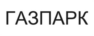 Товарный знак №1011072, принадлежит организации Общество с ограниченной ответственностью "Терра Техно", ОГРН 1215400000155, ИНН 5404192441