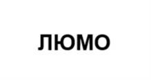Товарный знак №1011172, принадлежит организации Общество с ограниченной ответственностью "Бестдоктор", ОГРН 1157154006767, ИНН 7106021081