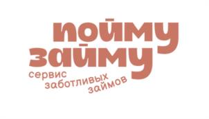 Товарный знак №1011236, принадлежит правообладателю Кручинин Михаил Александрович, ОГРН 0, ИНН 540621794771