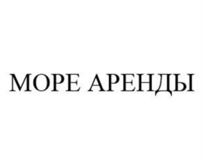 Товарный знак №1011284, принадлежит ИП Веденчук Сергей Александрович, ОГРНИП 317280100005863, ИНН 282802079407