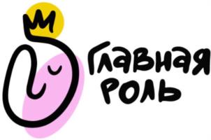 Товарный знак №1011343, принадлежит правообладателю Телегин Павел Николаевич, ОГРН 0, ИНН 540726689679