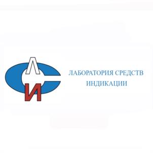Товарный знак №1011510, принадлежит организации Общество с ограниченной ответственностью "ЛАБОРАТОРИЯ СРЕДСТВ ИНДИКАЦИИ", ОГРН 1167847349592, ИНН 7839070957