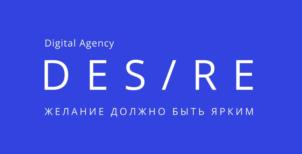 Товарный знак №1011656, принадлежит ИП Юшков Андрей Давронович, ОГРНИП 316965800157481, ИНН 665816054893