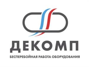 Товарный знак №1011718, принадлежит организации ОБЩЕСТВО С ОГРАНИЧЕННОЙ ОТВЕТСТВЕННОСТЬЮ "ТРИАЛ-СЕРВИС", ОГРН 1107847027188, ИНН 7841420285
