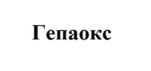 Товарный знак №1011881, принадлежит организации Общество с ограниченной ответственностью «Управляющая Компания ГРИНГРУПП», ОГРН 1193123020496, ИНН 3123458491