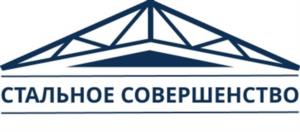 Товарный знак №1011988, принадлежит правообладателю Шиловский Иван Александрович, ОГРН 0, ИНН 352811017224