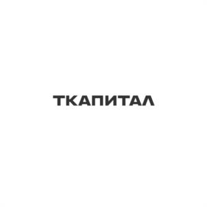 Товарный знак №1011998, принадлежит организации Общество с ограниченной ответственностью «Т-Капитал», ОГРН 1197746380138, ИНН 7743304530