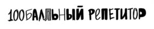 Товарный знак №1012010, принадлежит ИП Ковалев Эрик Рашидович, ОГРНИП 316565800138164, ИНН 561215338883