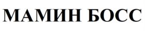 Товарный знак №1012026, принадлежит организации Общество с ограниченной ответственностью "ЛИНИЯ ЖИЗНИ", ОГРН 1222500019411, ИНН 2536335010