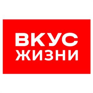 Товарный знак №1012075, принадлежит организации Общество с ограниченной ответственностью "ОН-МЕДИА", ОГРН 1047796665993, ИНН 7730512340