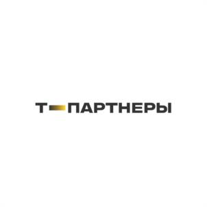 Товарный знак №1012179, принадлежит организации Общество с ограниченной ответственностью «Т-Партнерс», ОГРН 1217700548042, ИНН 7743369908