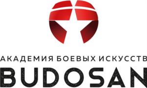 Товарный знак №1012191, принадлежит организации Общество с ограниченной ответственностью «АКАДЕМИЯ БОЕВЫХ ИСКУССТВ «БУДОСАН», ОГРН 1183702002307, ИНН 3702193292