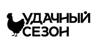 Товарный знак №1012376, принадлежит организации Общество с ограниченной ответственностью "КУЗБАССКИЙ БРОЙЛЕР", ОГРН 1084238001099, ИНН 4238022801