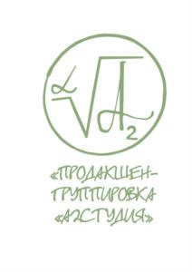 Товарный знак №1012395, принадлежит ИП Миркина Алла Михайловна, ОГРНИП 320774600018451, ИНН 501811661342