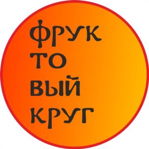 Товарный знак №1012469, принадлежит организации Общество с ограниченной ответственностью «Кондитерская фабрика ВиМ», ОГРН 1061650061000, ИНН 1650146175