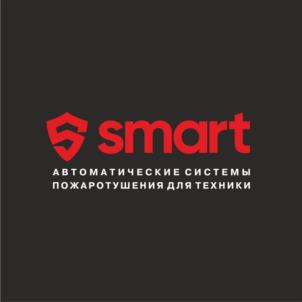 Товарный знак №1012680, принадлежит организации Общество с ограниченной ответственностью «Системы Пожаротушения Смарт», ОГРН 1227800081310, ИНН 7810949424