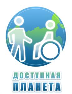 Товарный знак №1012711, принадлежит организации Общество с ограниченной ответственностью «Рубеж», ОГРН 1216600070500, ИНН 6670505417