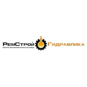 Товарный знак №1012754, принадлежит организации Акционерное общество "РЕМСТРОЙГИДРАВЛИКА", ОГРН 1084345008340, ИНН 4345226790