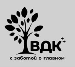 Товарный знак №1012963, принадлежит организации Общество с ограниченной ответственностью "Волжская деревообрабатывающая компания", ОГРН 1131224000390, ИНН 1216030874