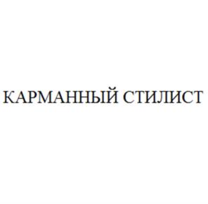 Товарный знак №1012987, принадлежит ИП Протчев Михаил Юрьевич, ОГРНИП 322774600752901, ИНН 774385005409