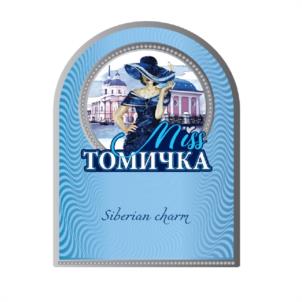 Товарный знак №1013062, принадлежит ИП Давыдов Виталий Игоревич, ОГРНИП 321703100030423, ИНН 701402965539