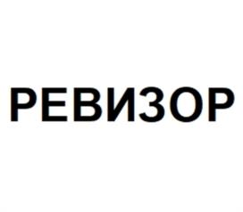 Товарный знак №1013150, принадлежит организации Общество с ограниченной ответственностью «АгроКом», ОГРН 1077758212685, ИНН 7727621099