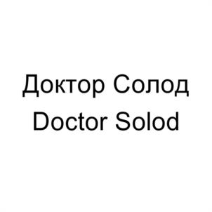 Товарный знак №1013373, принадлежит организации Акционерное общество "Крымский винодельческий завод", ОГРН 1249100018860, ИНН 9109032208