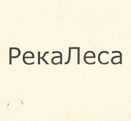 Товарный знак №1013514, принадлежит ИП Хрыкина Марина Александровна, ОГРНИП 309774611700680, ИНН 772141614040