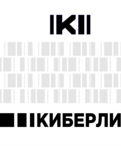 Товарный знак №1013584, принадлежит ИП Абдульраззак Саад Нидалевич, ОГРНИП 320774600203211, ИНН 774339867502
