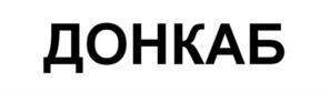 Товарный знак №1013643, принадлежит ИП Герасимов Филипп Павлович, ОГРНИП 316774600481151, ИНН 773120232267