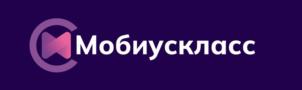 Товарный знак №1013655, принадлежит организации Общество с ограниченной ответственностью "МОБИУС КЛАСС", ОГРН 1159102056266, ИНН 9102170255