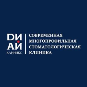 Товарный знак №1013693, принадлежит ИП Стрельников Евгений Викторович, ОГРНИП 321385000009082, ИНН 381108639107