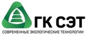 Товарный знак №1013915, принадлежит организации Общество с ограниченной ответственностью "Группа Компаний Современные Экологические Технологии", ОГРН 1167746794050, ИНН 9729022231