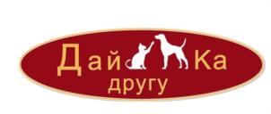 Товарный знак №1013917, принадлежит ИП Симкина Ирина Владимировна, ОГРНИП 320623400030603, ИНН 622701775471