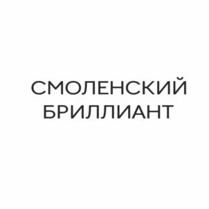 Товарный знак №1013918, принадлежит ИП Шалимов Дмитрий Александрович, ОГРНИП 319673300010383, ИНН 673006463964