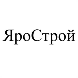 Товарный знак №1013962, принадлежит ИП Кныш Ярослав Александрович, ОГРНИП 316233700055631, ИНН 233714681228