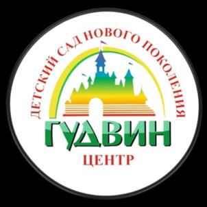 Товарный знак №1013973, принадлежит правообладателю Никифоров Максим Сергеевич, ОГРН 0, ИНН 312301256540