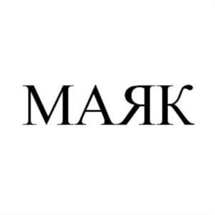 Товарный знак №1014146, принадлежит организации Общество с ограниченной ответственной "М ДАТА ТЕК", ОГРН 1221600082901, ИНН 1683009223
