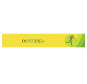 Товарный знак №1014186, принадлежит ИП Татулян Алла Витальевна, ОГРНИП 311236719200074, ИНН 231702607804
