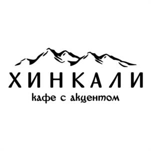 Товарный знак №1014234, принадлежит организации Общество с ограниченной ответственностью "ЭЛЬКОН", ОГРН 1195275055106, ИНН 5260467621