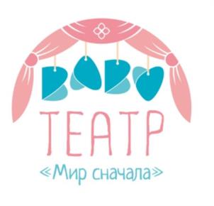 Товарный знак №1014253, принадлежит ИП Терновский Владимир Владимирович, ОГРНИП 313547612600214, ИНН 540224868106