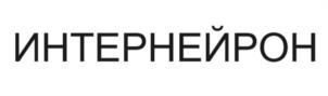 Товарный знак №1014315, принадлежит организации Общество с ограниченной ответственностью "Автосфера", ОГРН 1195476059756, ИНН 5404092990